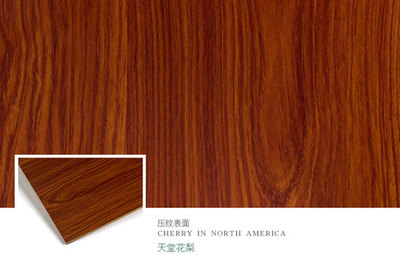 千山木業(yè),內(nèi)外兼修,創(chuàng)全國(guó)知名品牌